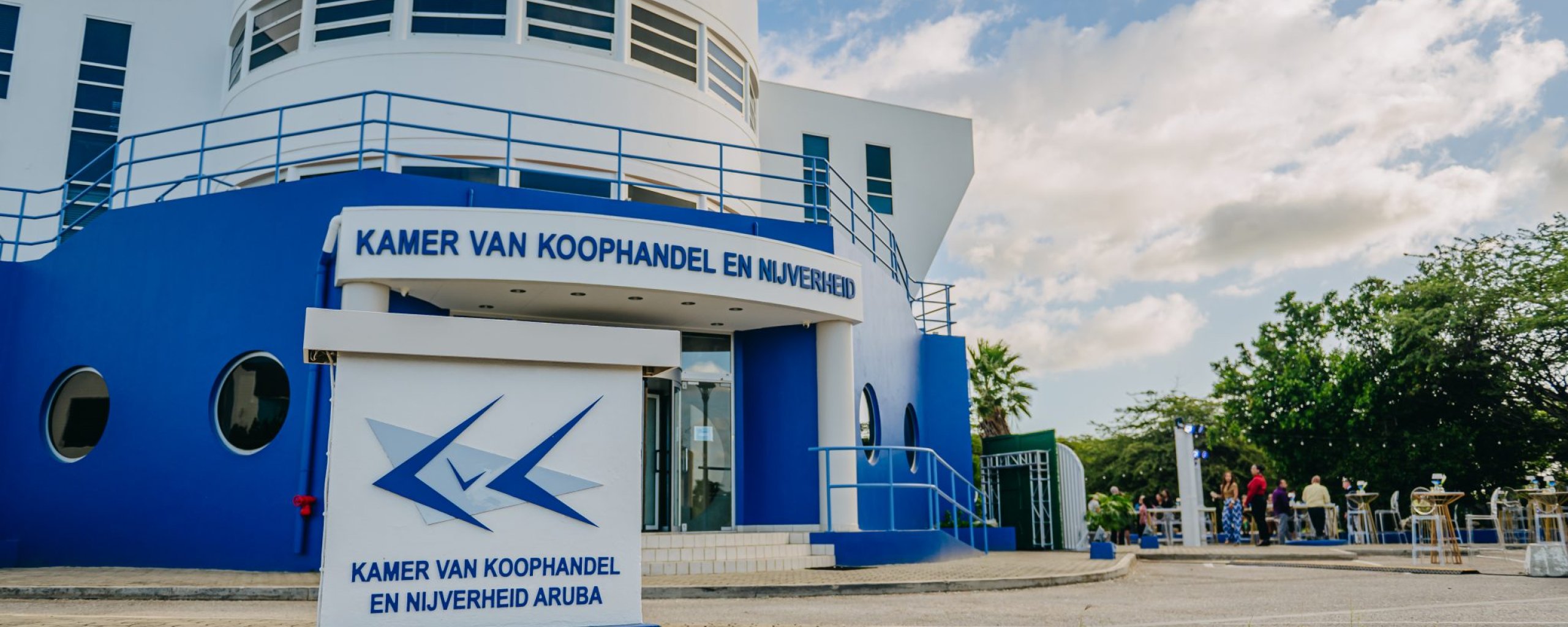 Chamber of Commerce and Industry Aruba