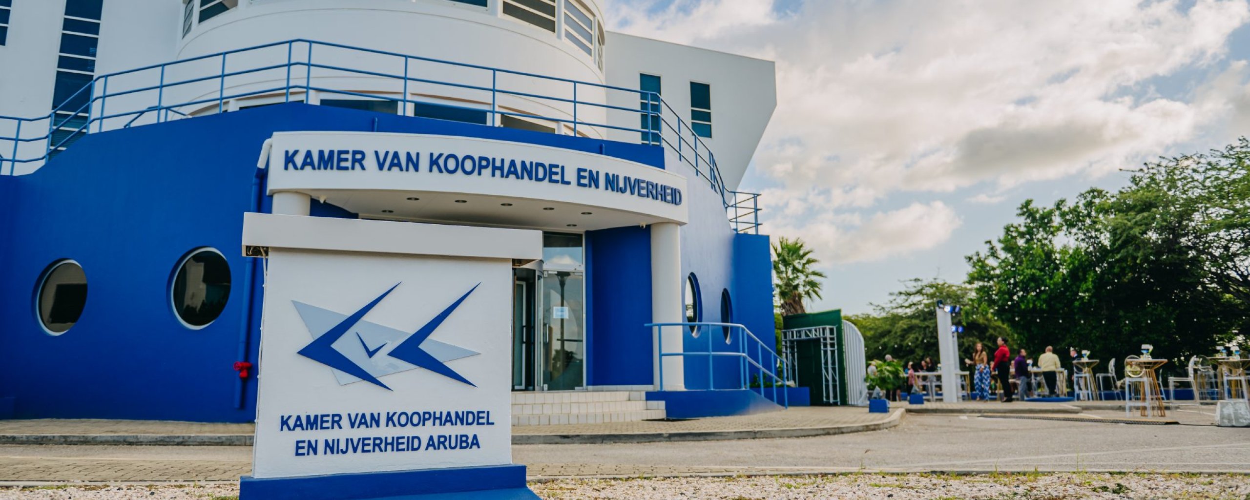 Chamber of Commerce and Industry Aruba