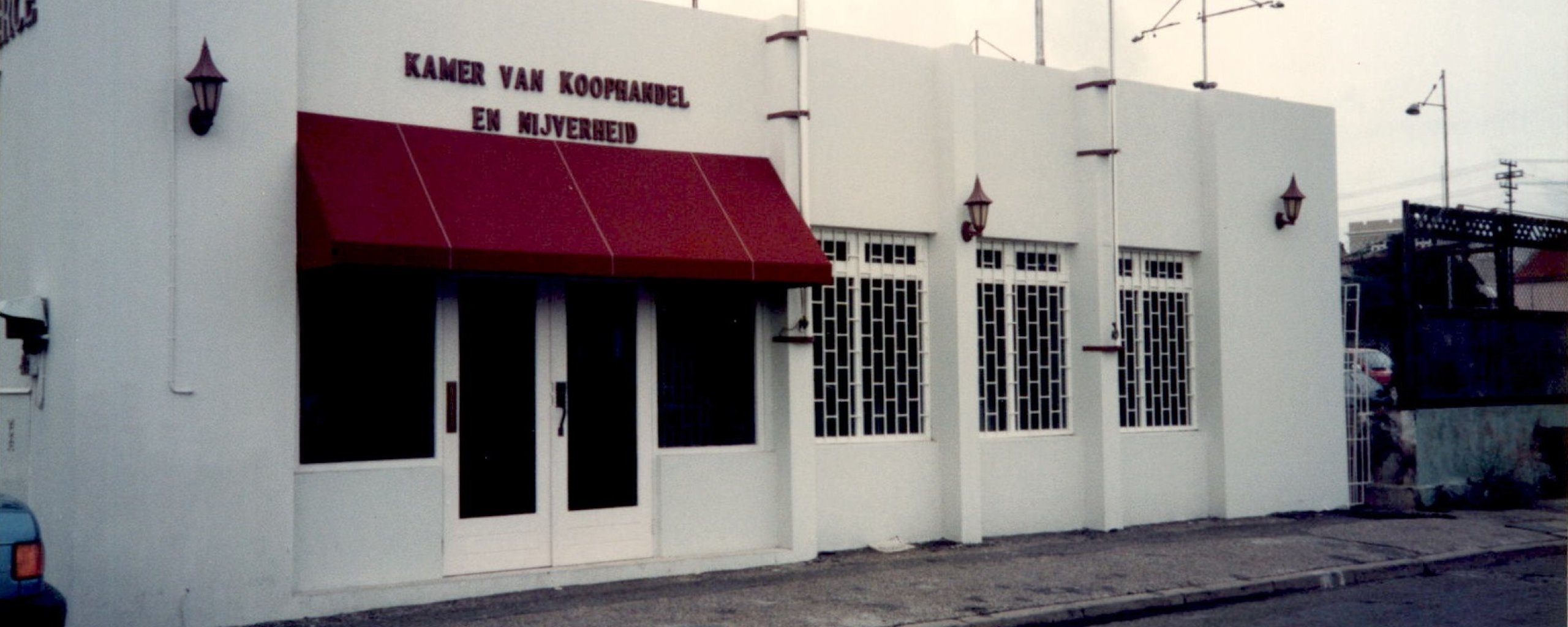 old kvk building