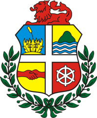 Escudo di Aruba