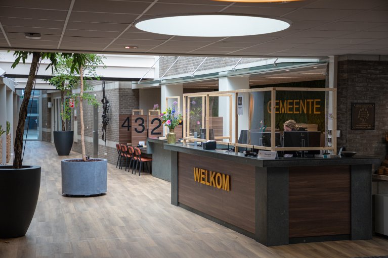 Gemeentehuis Bergeijk vanaf de buitenzijde