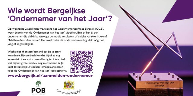 Tekst, qr-code en afbeelding prijs ondernemer van het jaar