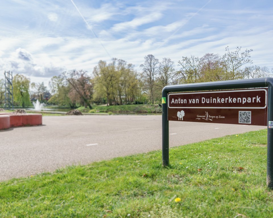 Ingang van het Anton van Duinkerkenpark