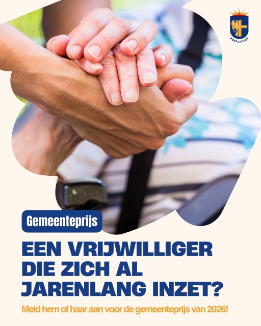 Gemeenteprijs campagnebeeld