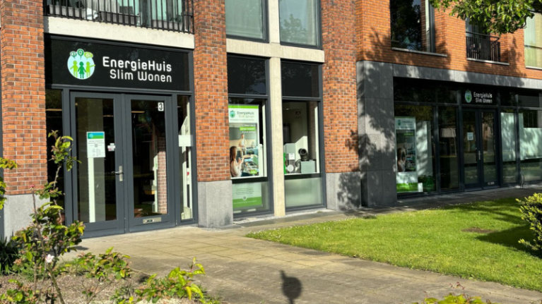 Vooraanzicht van de showroom van het Energiehuis Slim Wonen in Helmond