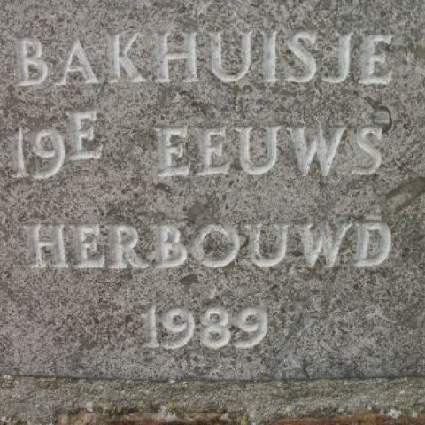 Bakhuisje, 19e eeuws, herbouwd in 1989