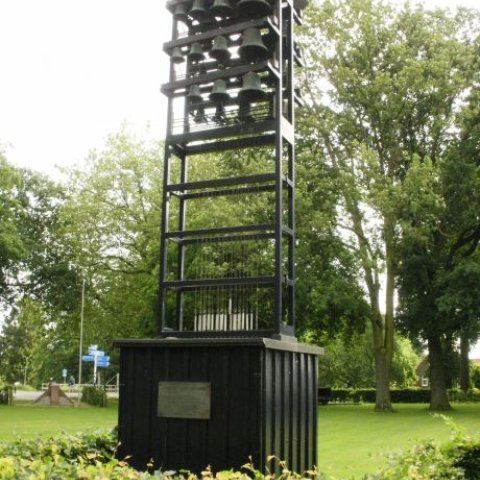 Kunstwerk Carillon