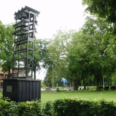 Kunstwerk Carillon