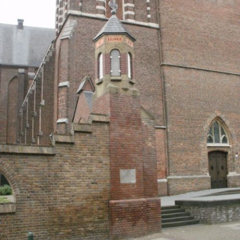 Close-up kunstwerk Kerhofmuur