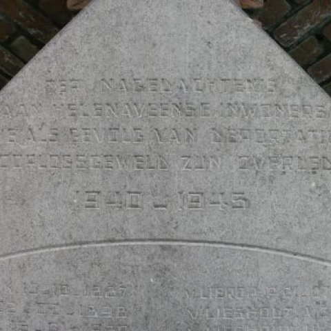 Foto kunstwerk Oorlogsmonument grafheuvel, close-up