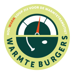 Logo warmteburger