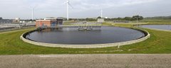Nabezinktank
