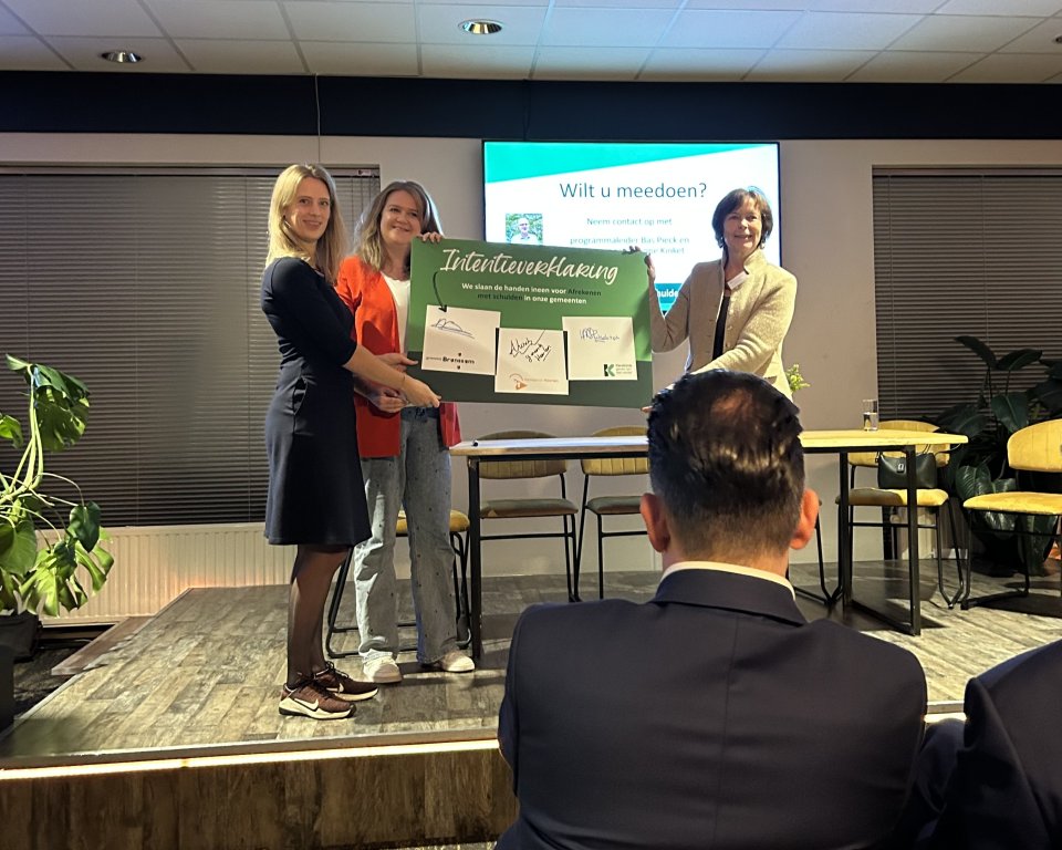 Signing statement Chancey