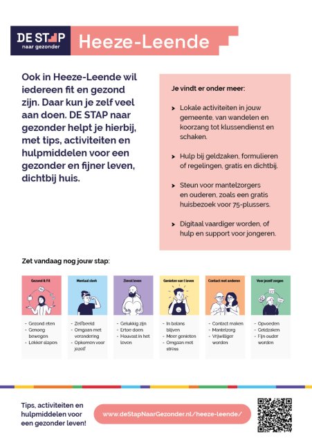 Afbeelding van de flyer van De Stap