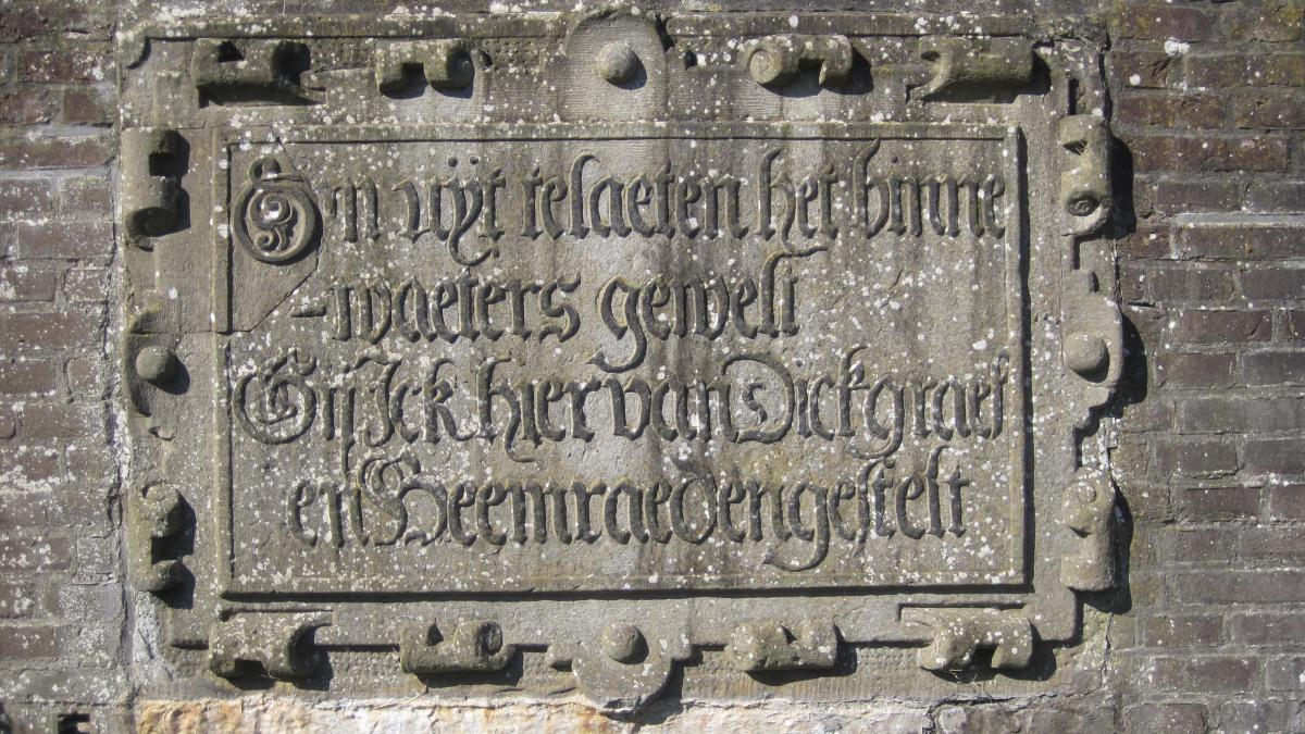 Noorder- en Zuidersluis Schardam