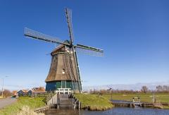 Foto van de Kathammer molen