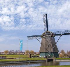 Foto van molen De Dog