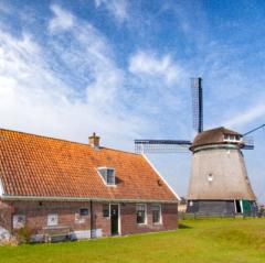 Foto van molen De Viaan 