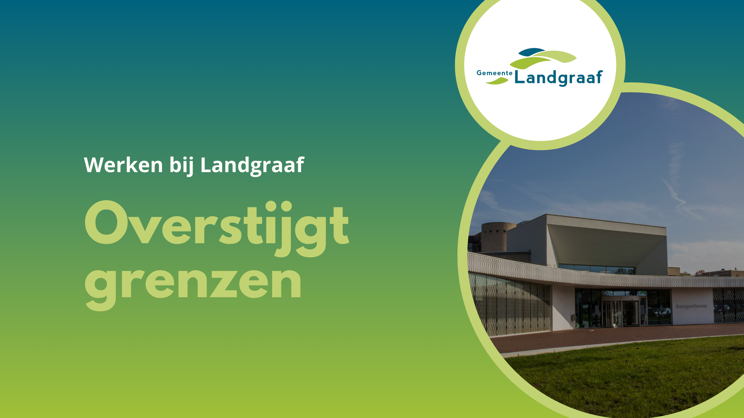 Werken bij Landgraaf overstijgt grenzen