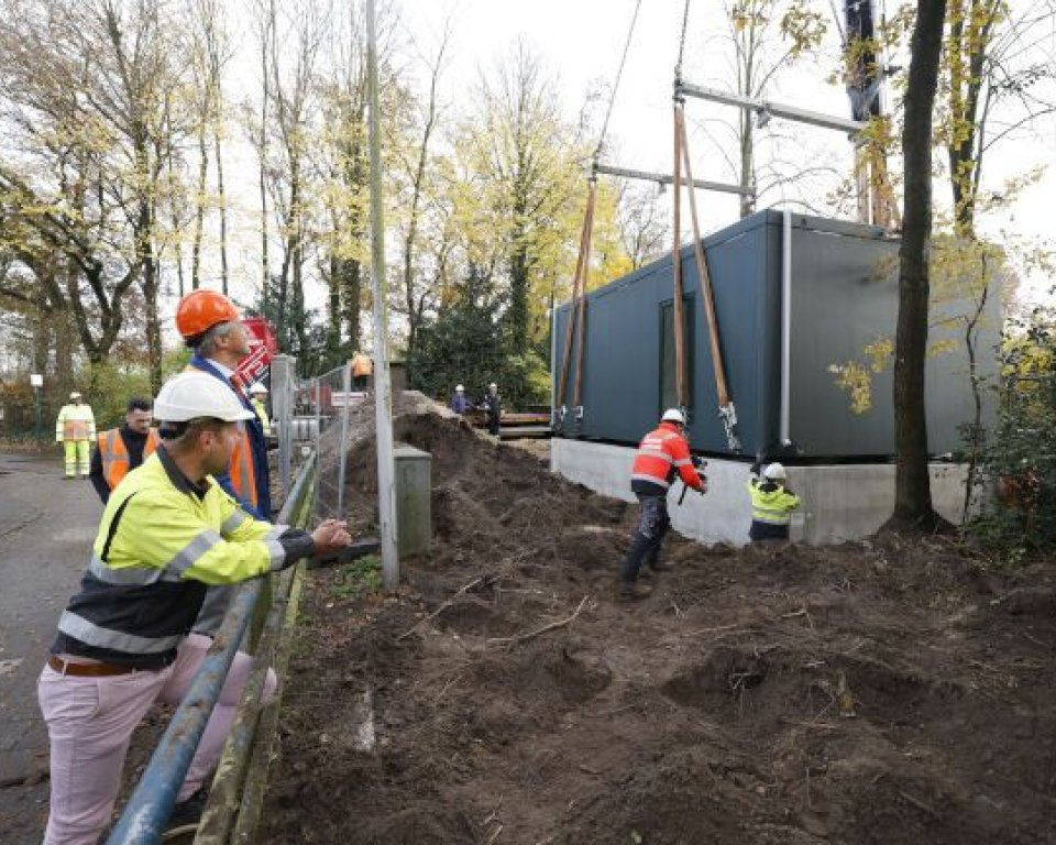 Verzwaren stroomnet afbeelding