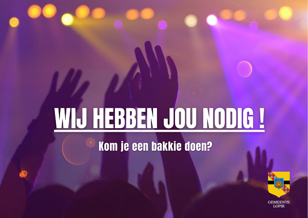 Voorkant ansichtkaart met tekst: Wij hebben jou nodig! Kom je een bakkie doen?