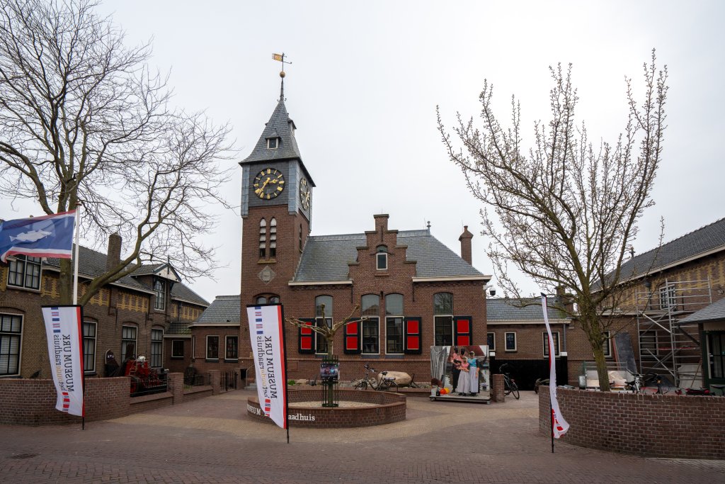 Foto van het museum aan de voorkant