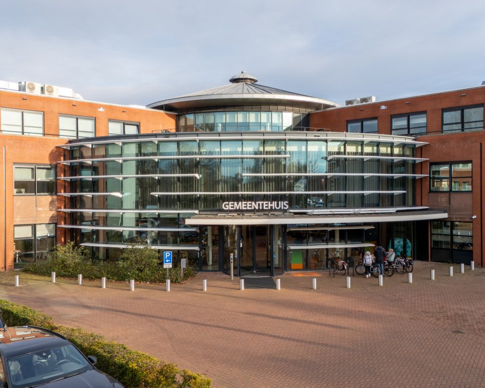 entree gemeentehuis nijkerk