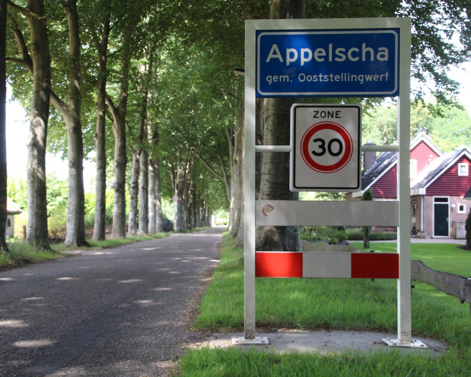 Plaatsnaambord Appelscha