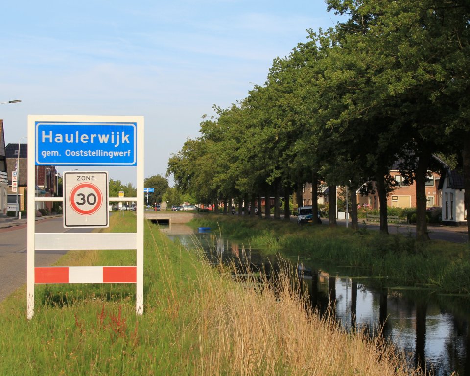 Plaatsnaambord Haulerwijk