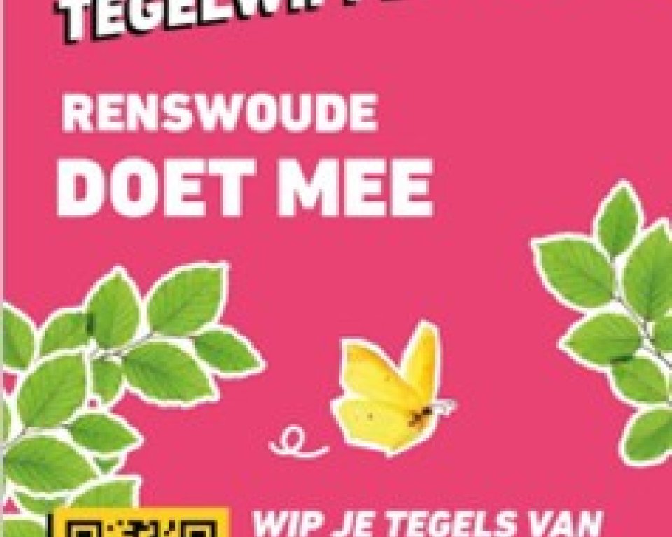 NK-Tegelwippen
