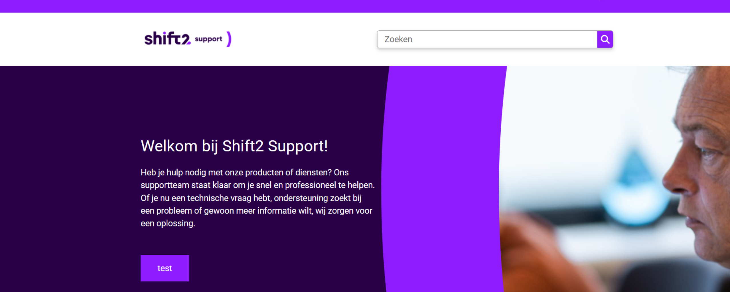 A screenshot of the homepage of this site