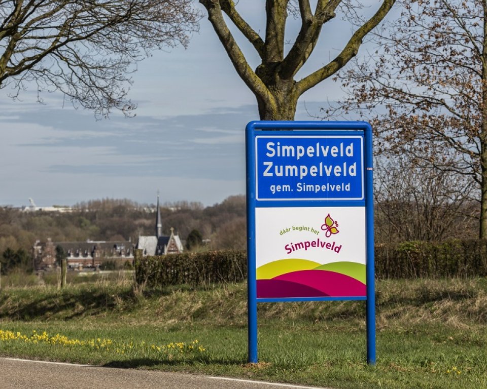 kombord