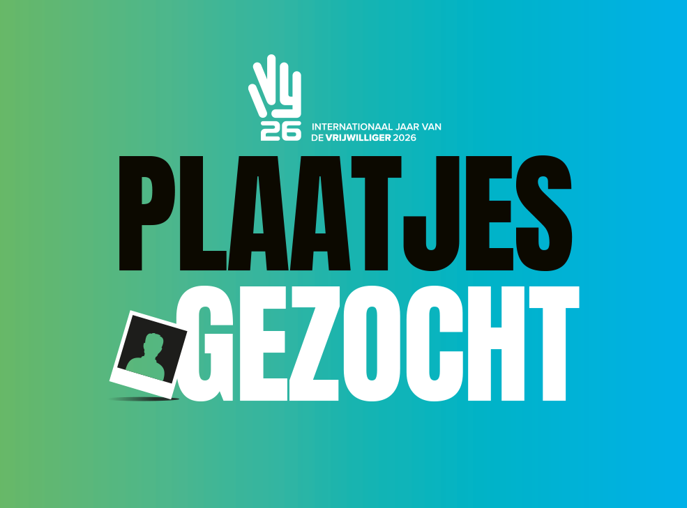 Plaatjes gezocht