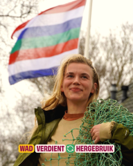 Surya van Schiermonnikoog