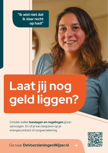 poster_de_voorzieningenwijzer
