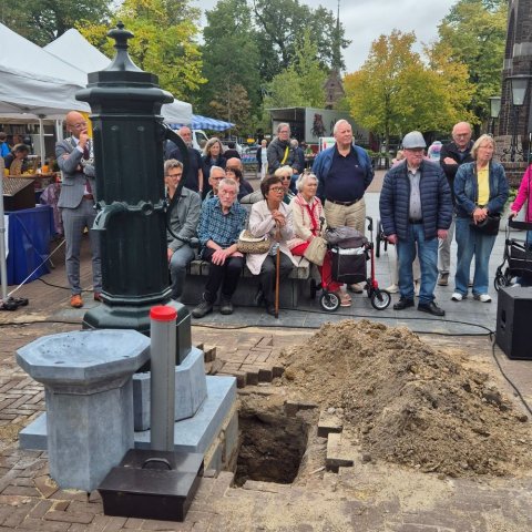 Dorpspomp Valkenswaard