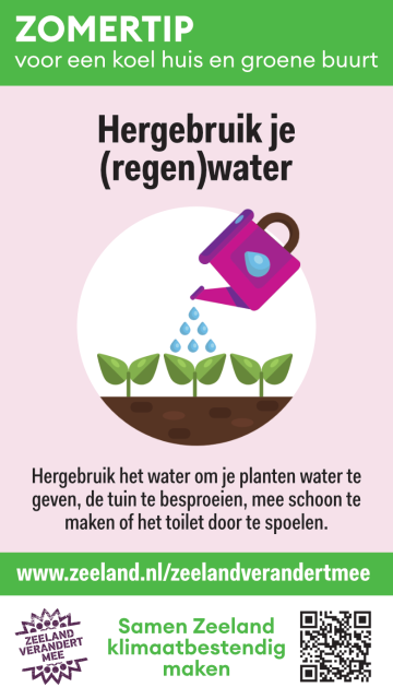 Zomertip hergebruik je (regen)water