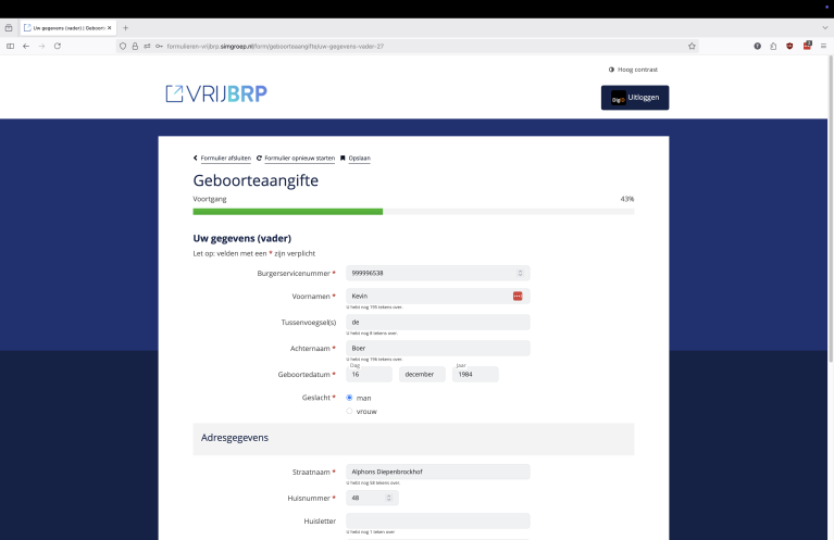 geboorte aanvraag vrijBRP