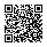 QR code die linkt naar een vragenlijst over de Groenloseweg